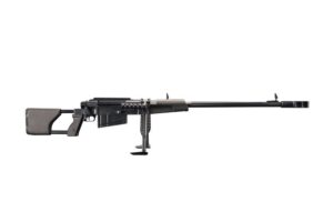 ZASTAVA M93 BLACK ARROW 50BMG - BOLT ACTION RIFLE 33" BLACK